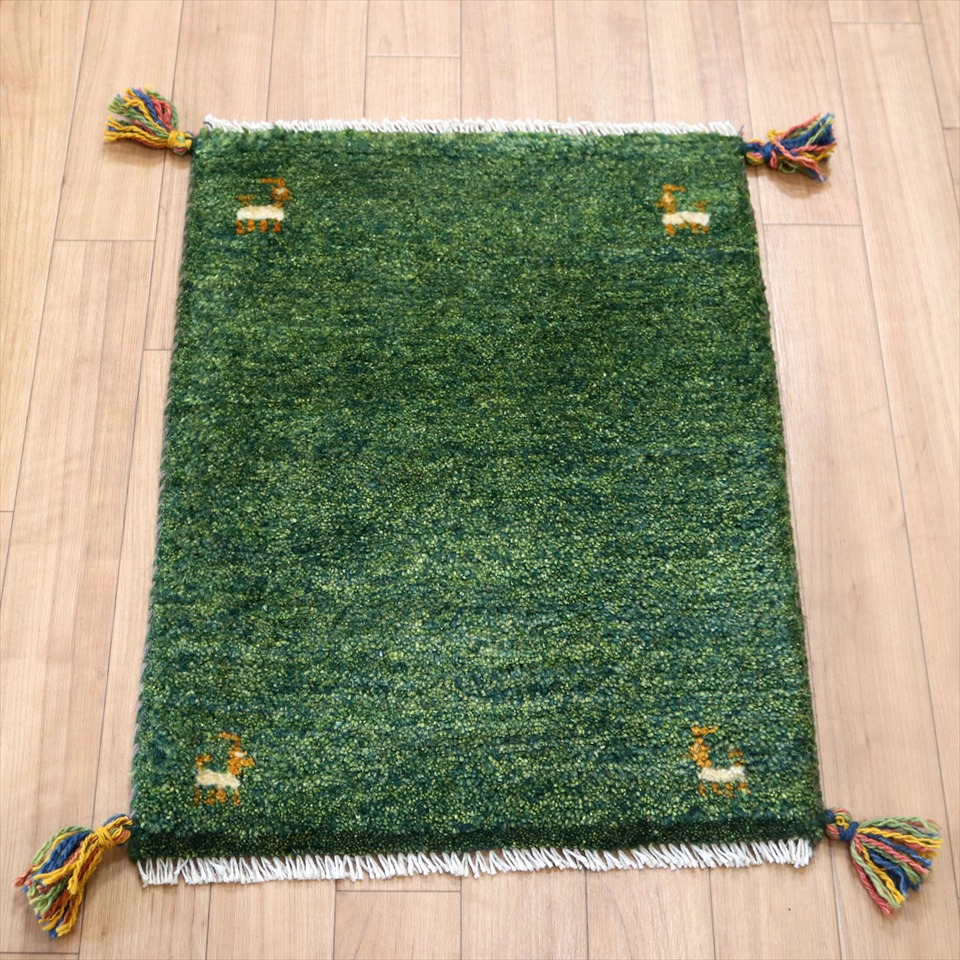 ギャッベ イランの手織りラグ57×42cm グリーン 生命の樹
