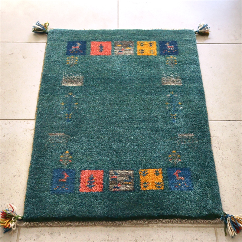 ギャッベ カシュカイ族の手織りラグ86×64cm ブルーグリーン 玄関マット