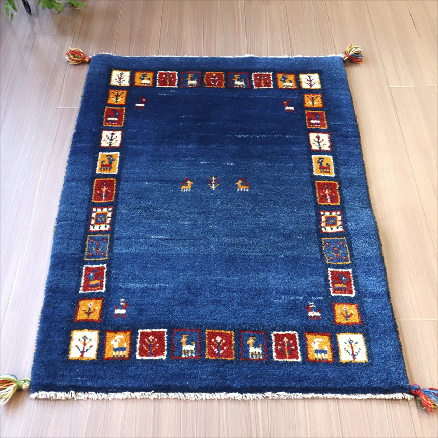 カシュカイ族の手織りラグ ギャッベ124×85cm タイルモチーフ ブルー