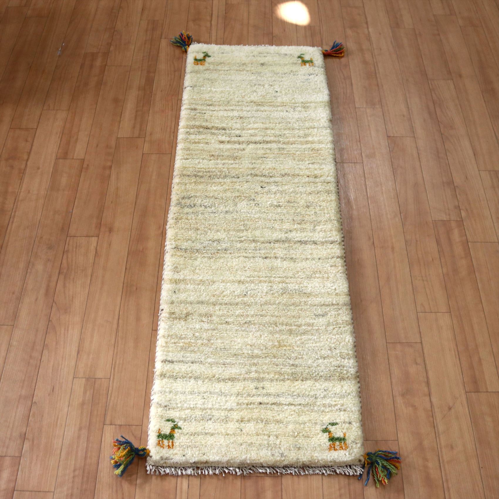 ギャッベ ミニランナー126×41cm カシュカイ族の手織りラグ アイボリー