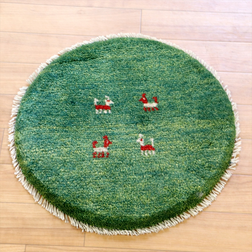 ギャッベ　イラン製 丸い座布団 φ41cm 円形 グリーン