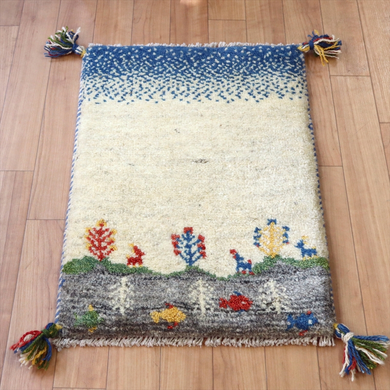 ギャッベ イラン産 手織り60×41cm ふかふか　アイボリー　動物と草花