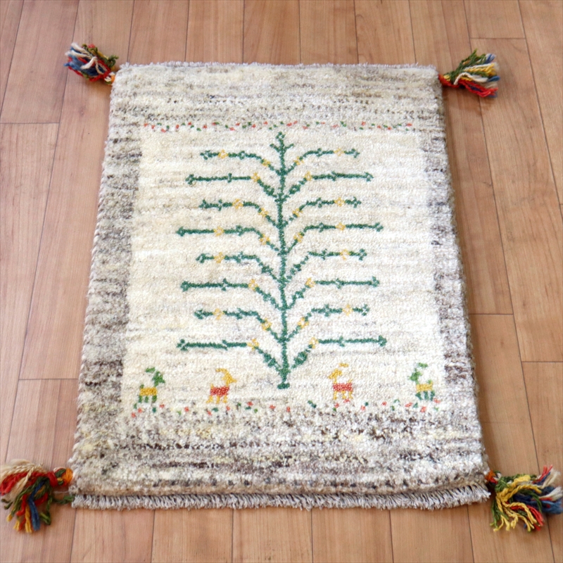 ギャッベ イラン産 手織り58×41cm ふかふか　アイボリー　生命の樹