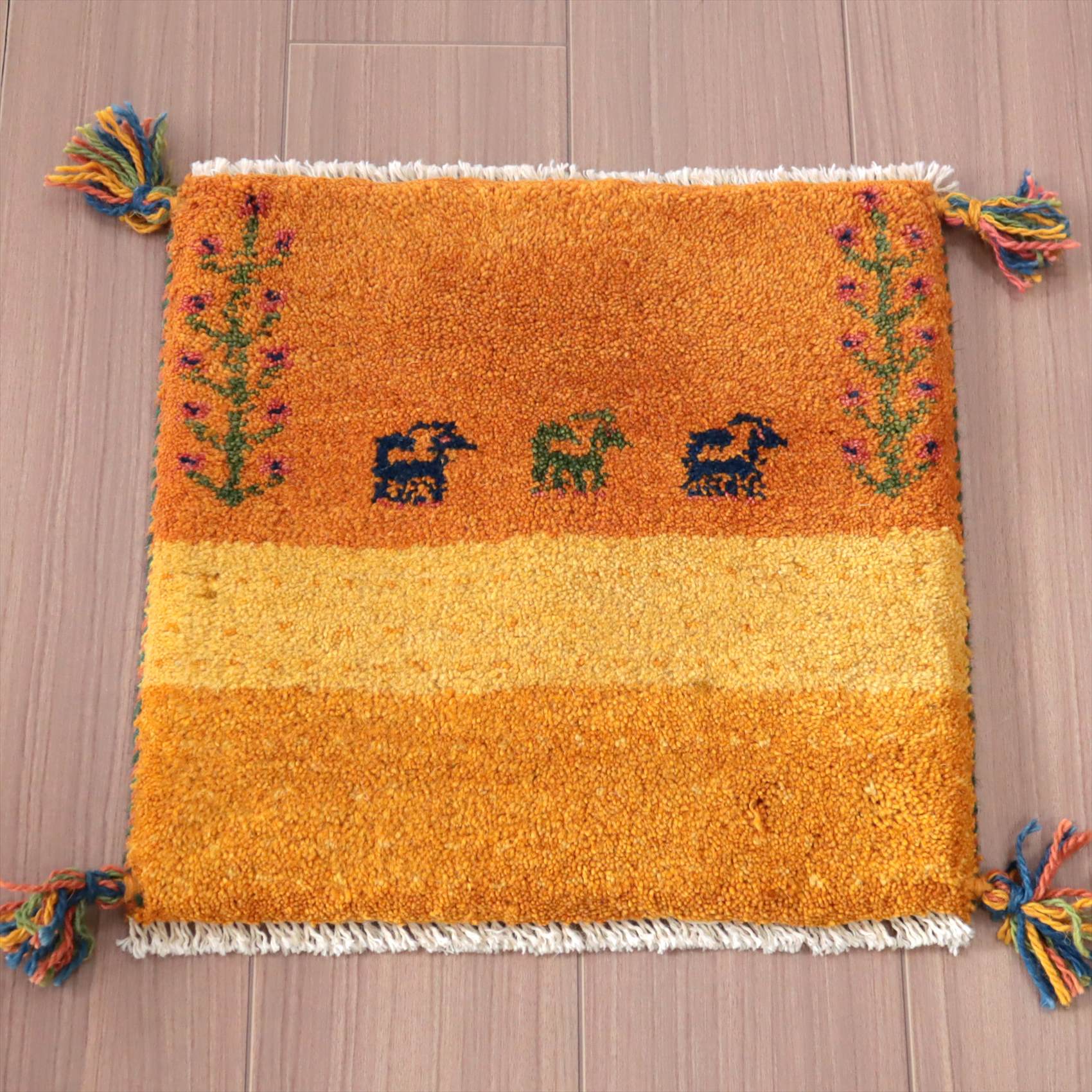 遊牧民の手織りギャッベ　39×40cm イラン産　　イエロー