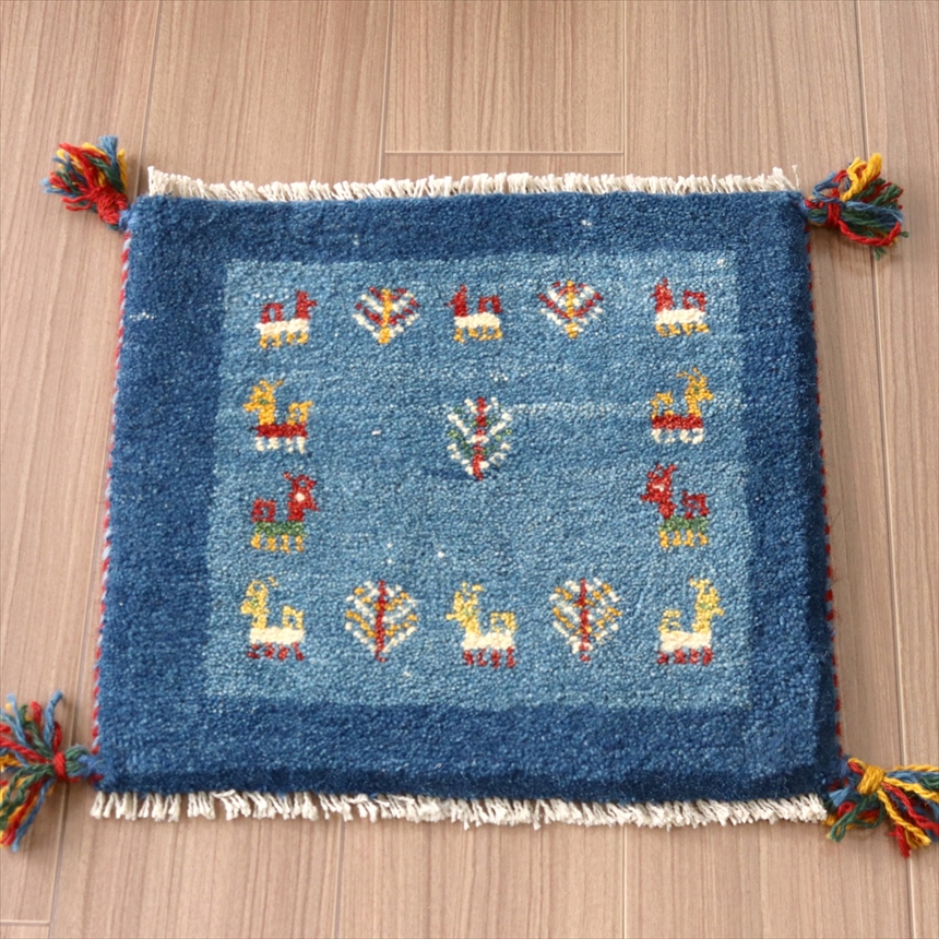 ギャッベ 遊牧民の手織りラグ39×40cm カラフルな動物と生命の樹