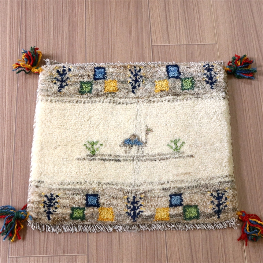 ギャッベ 遊牧民の手織りラグ38×41cm ラクダと生命の樹