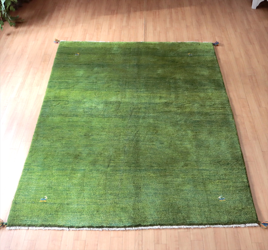 ふかふか毛足の長いギャッベ 210×162cm 明るいグリーン イラン産手織り