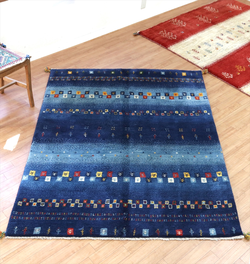 ギャッベ イラン産手織り193×153cm ブルーグラデーション
