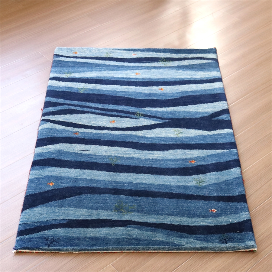 ギャッベ カシュクーリ 細かく緻密な織り120×82cm ブルー　波の文様　魚 モダンデザイン