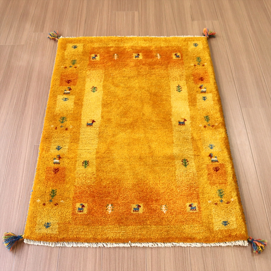 ギャベ ギャッベ イラン産手織り122×82cm イエロー オレンジ　ツートーン