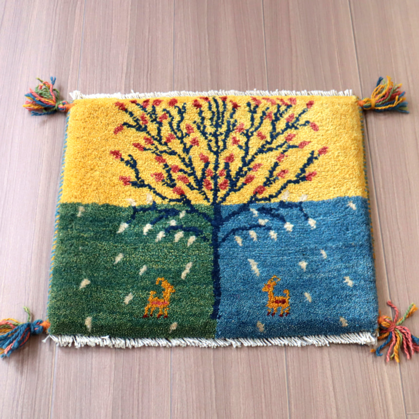 ギャッベ イラン産手織りラグ41×45cm 座布団サイズ　花をつけた生命の木