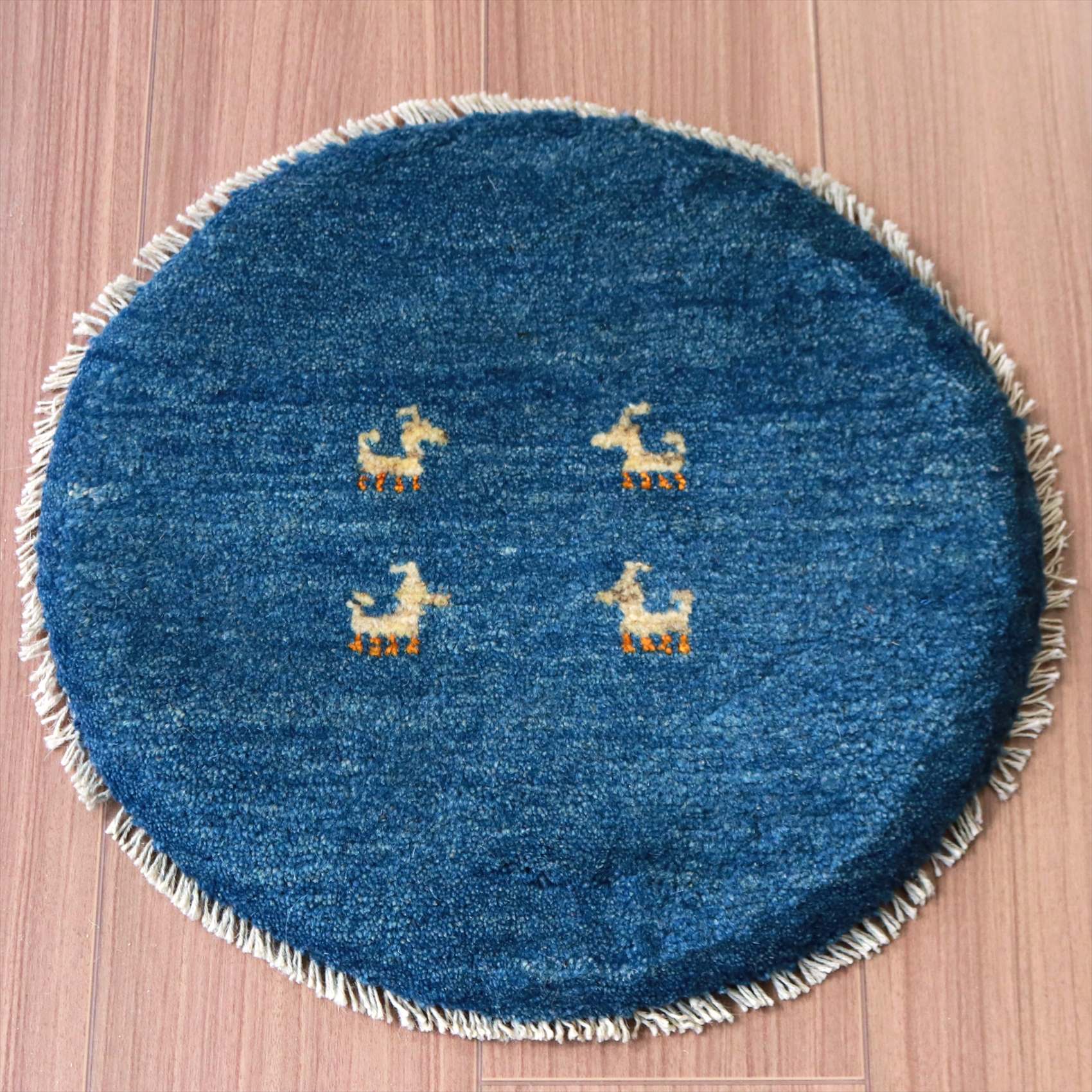ギャッベ　円型　丸い座布団 イラン製 直径41cm ブルー 動物モチーフ