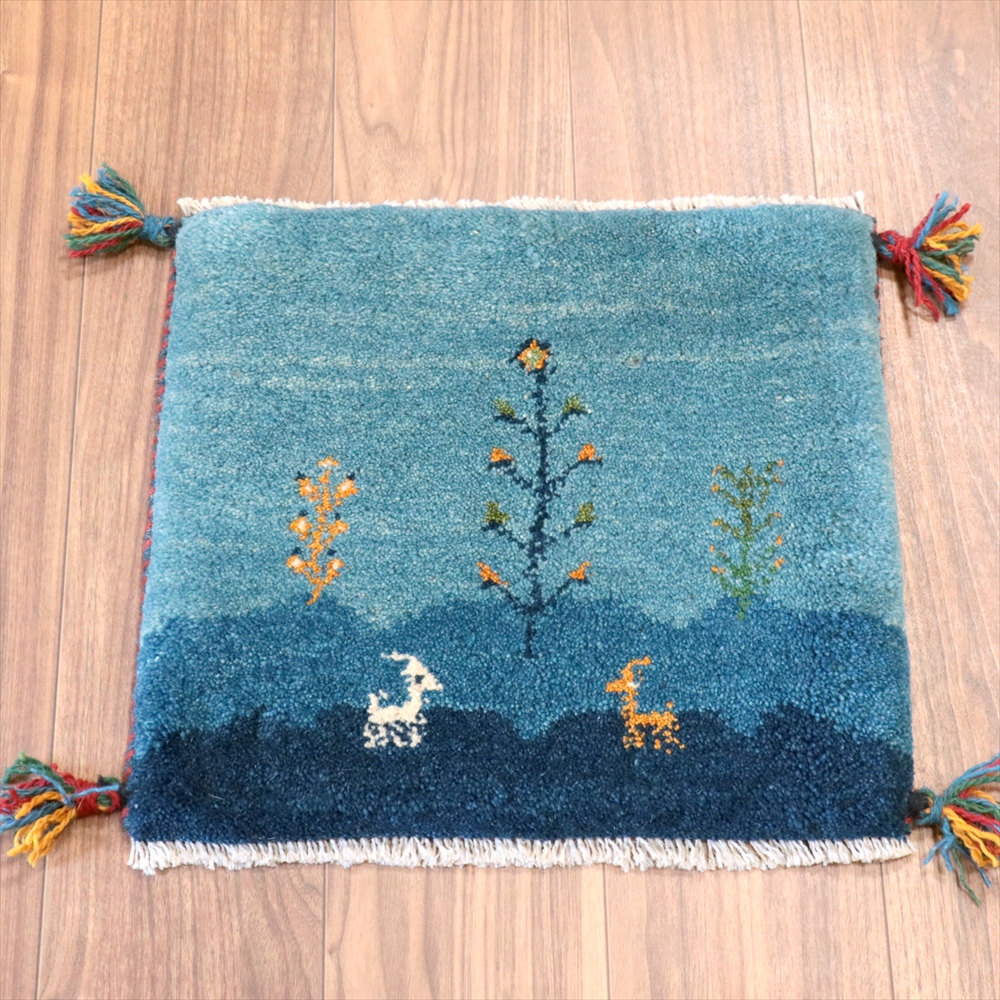 ギャッベ 座布団サイズ 42x42cm 風景　ブルーグラデーション