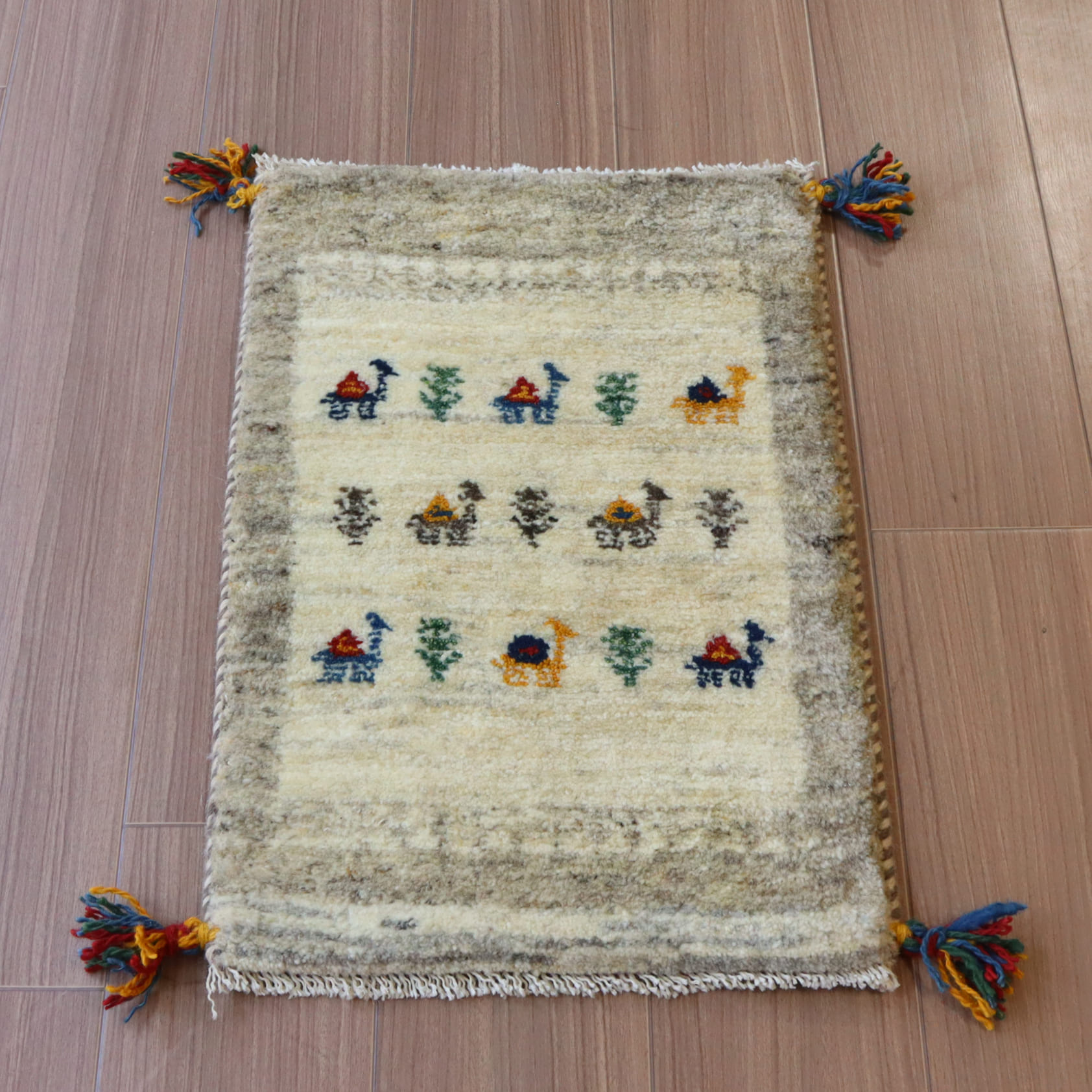 ギャッベ イランの手織りラグ GABBEH 61x42cm ナチュラルアイボリー