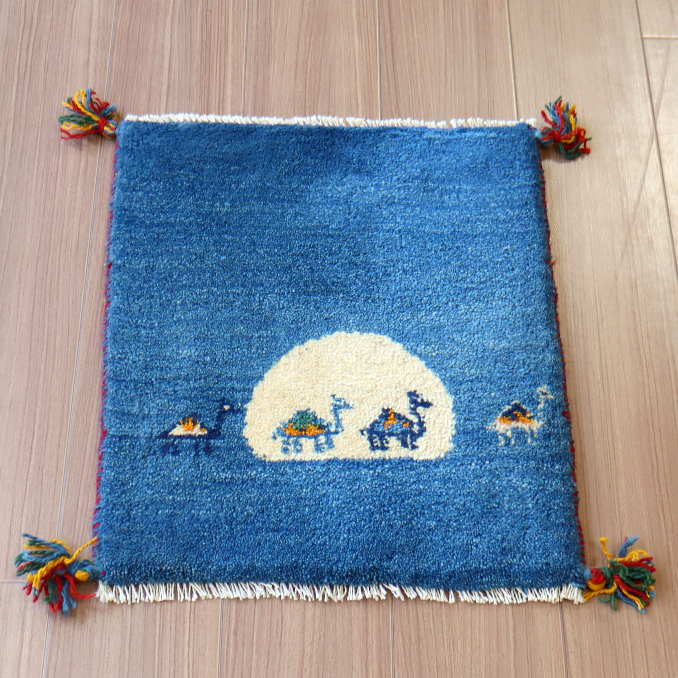 【15%OFF】ギャッベ ミニギャベ イラン　 54x45cm ブルー　ラクダ　夕日