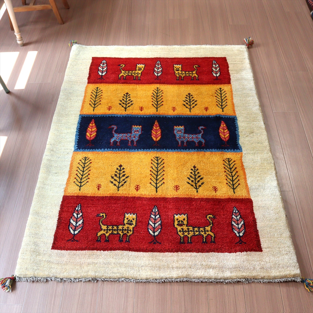 【15%OFF】ギャッベ イラン産 手織り 180x122cm ライオンと生命の樹