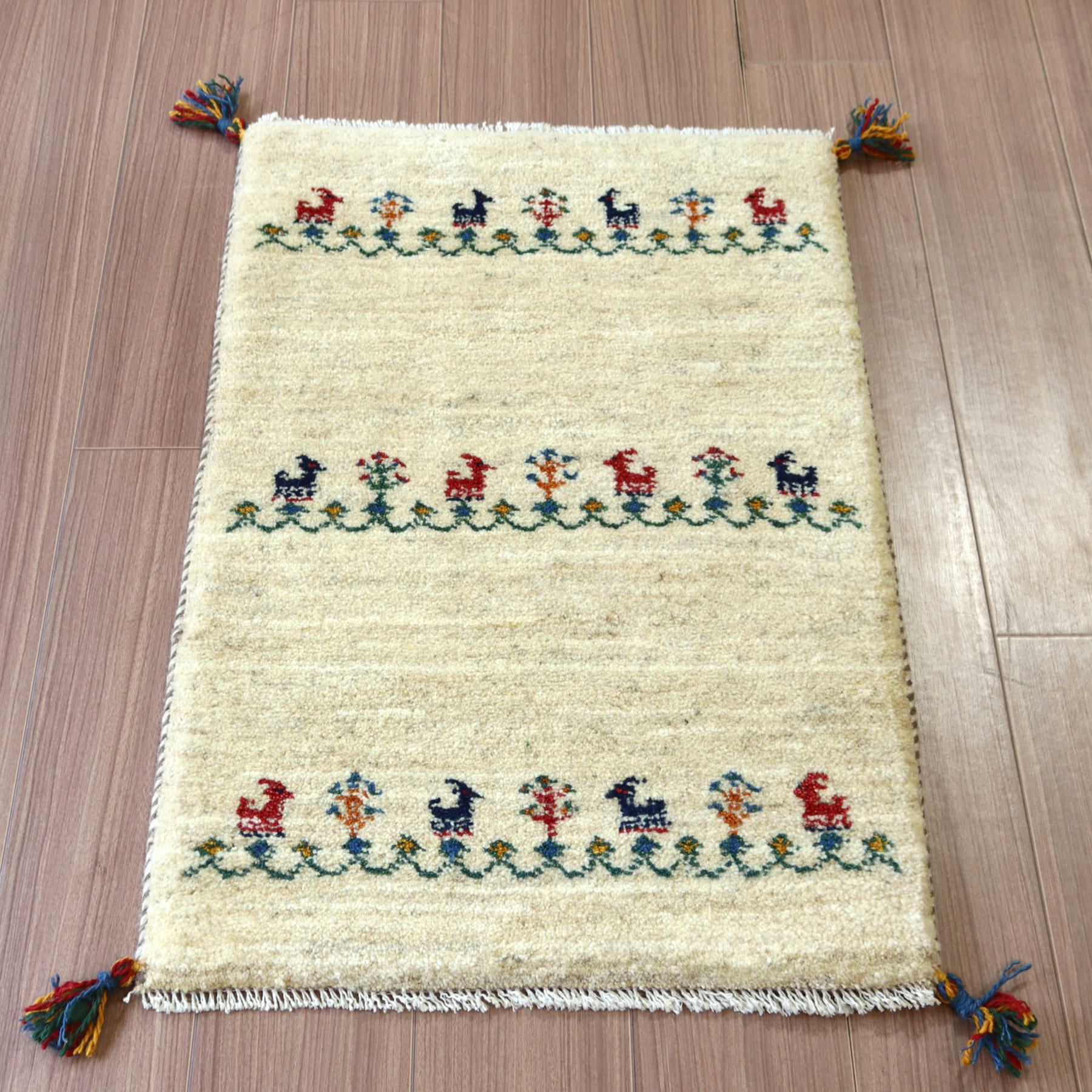 【15%OFF】ギャッベ イラン産手織り 90x58cm 玄関マット　ナチュラルアイボリー