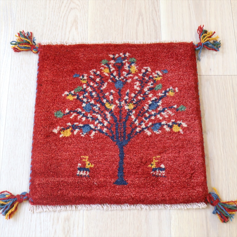 ギャッベ イラン産手織り 座布団サイズ 39x38cm レッド