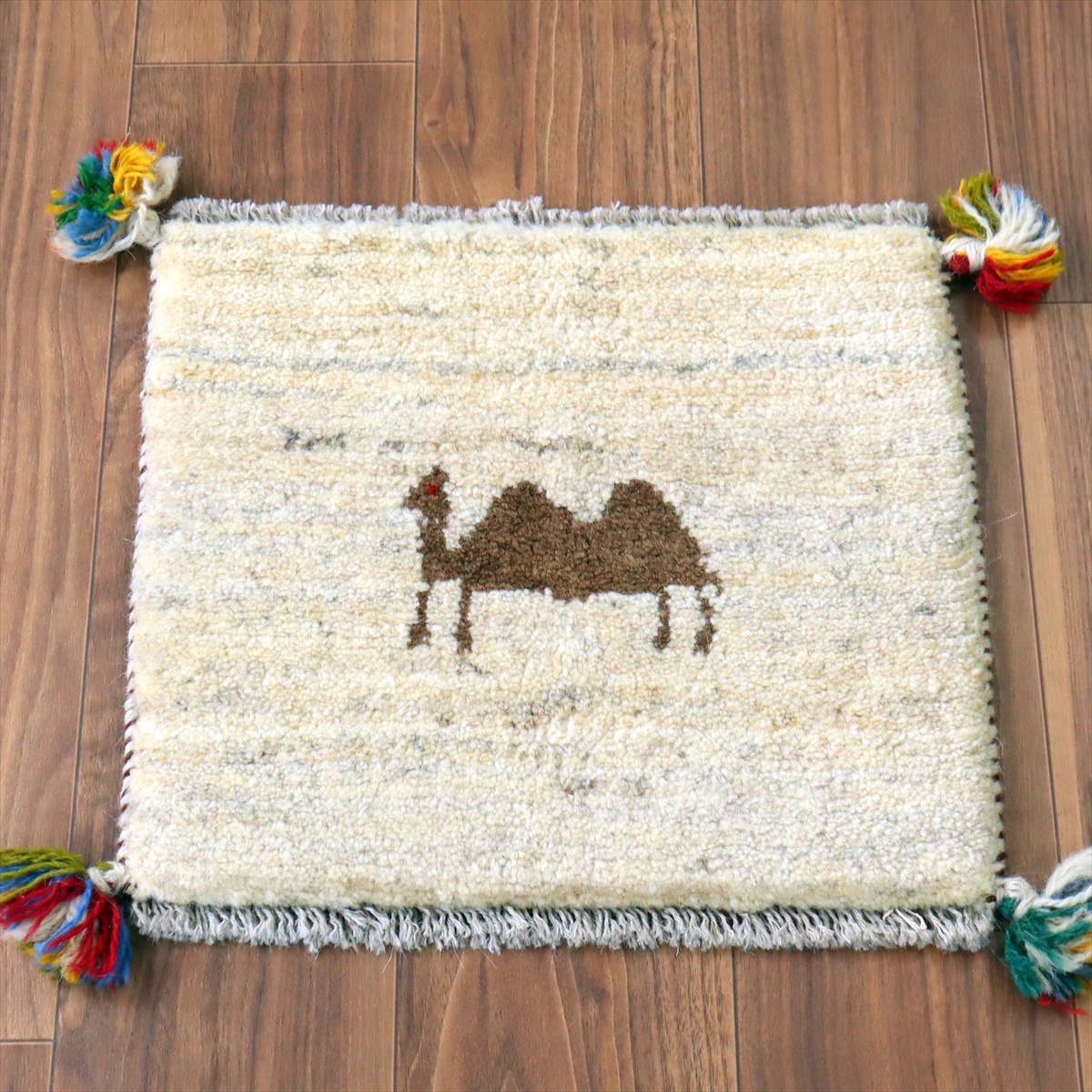 【15%OFF】ギャッベ イラン産手織り 座布団サイズ 36×40cm ナチュラルアイボリー ラクダ