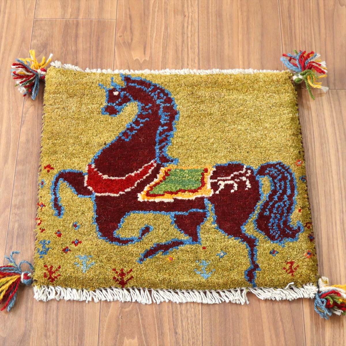 【15%OFF】ギャッベ イラン産手織り 座布団サイズ 41×44cm モスグリーン 躍動する馬