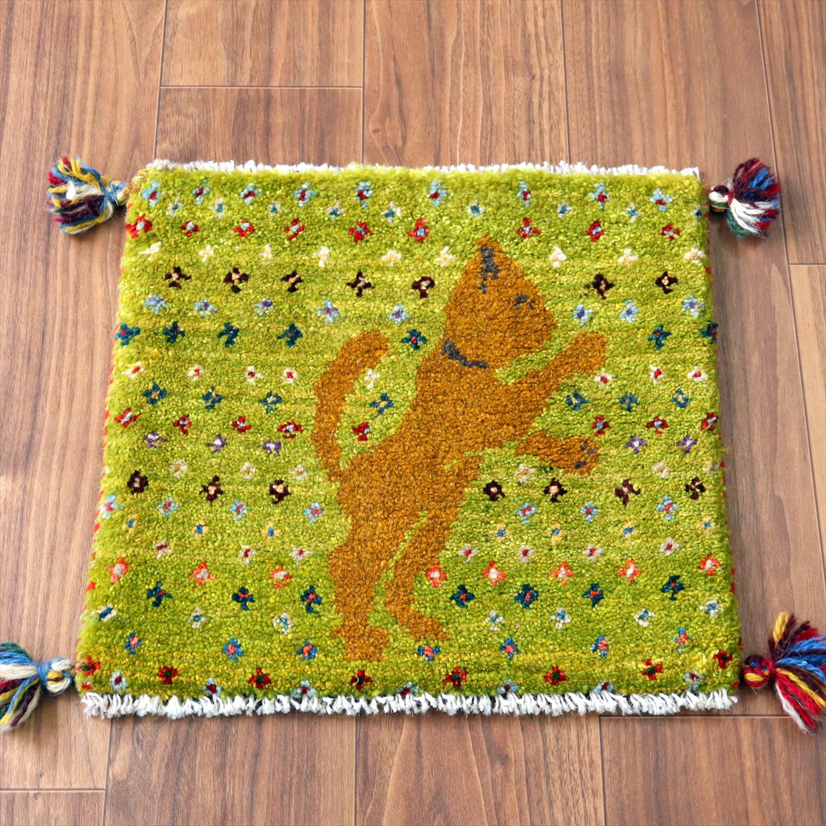 【15%OFF】ギャッベ イラン産手織り 座布団サイズ 39×41cm グリーン 猫とドット