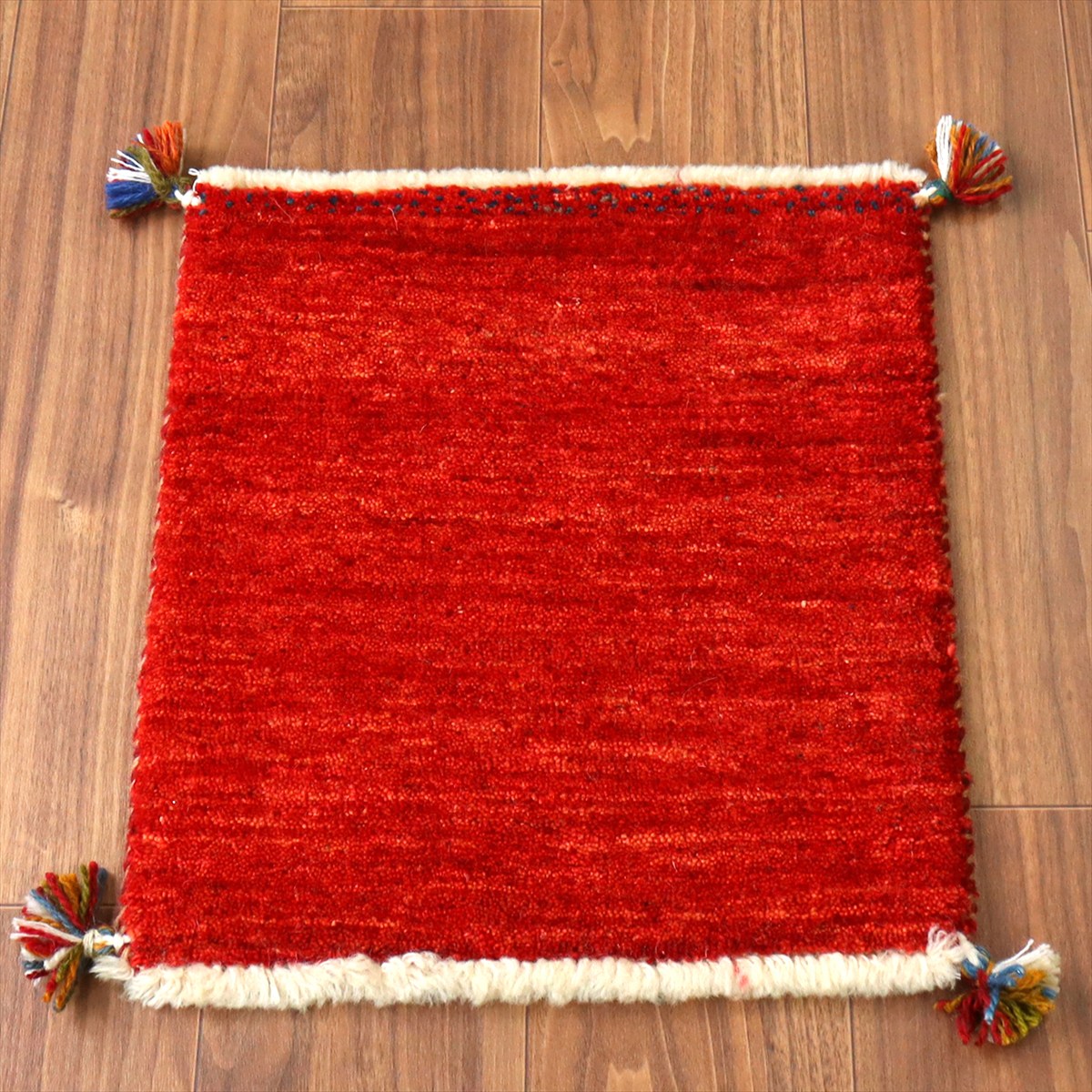 【15%OFF】ギャッベ イラン産手織り 座布団サイズ 45×41cm レッドグラデーション