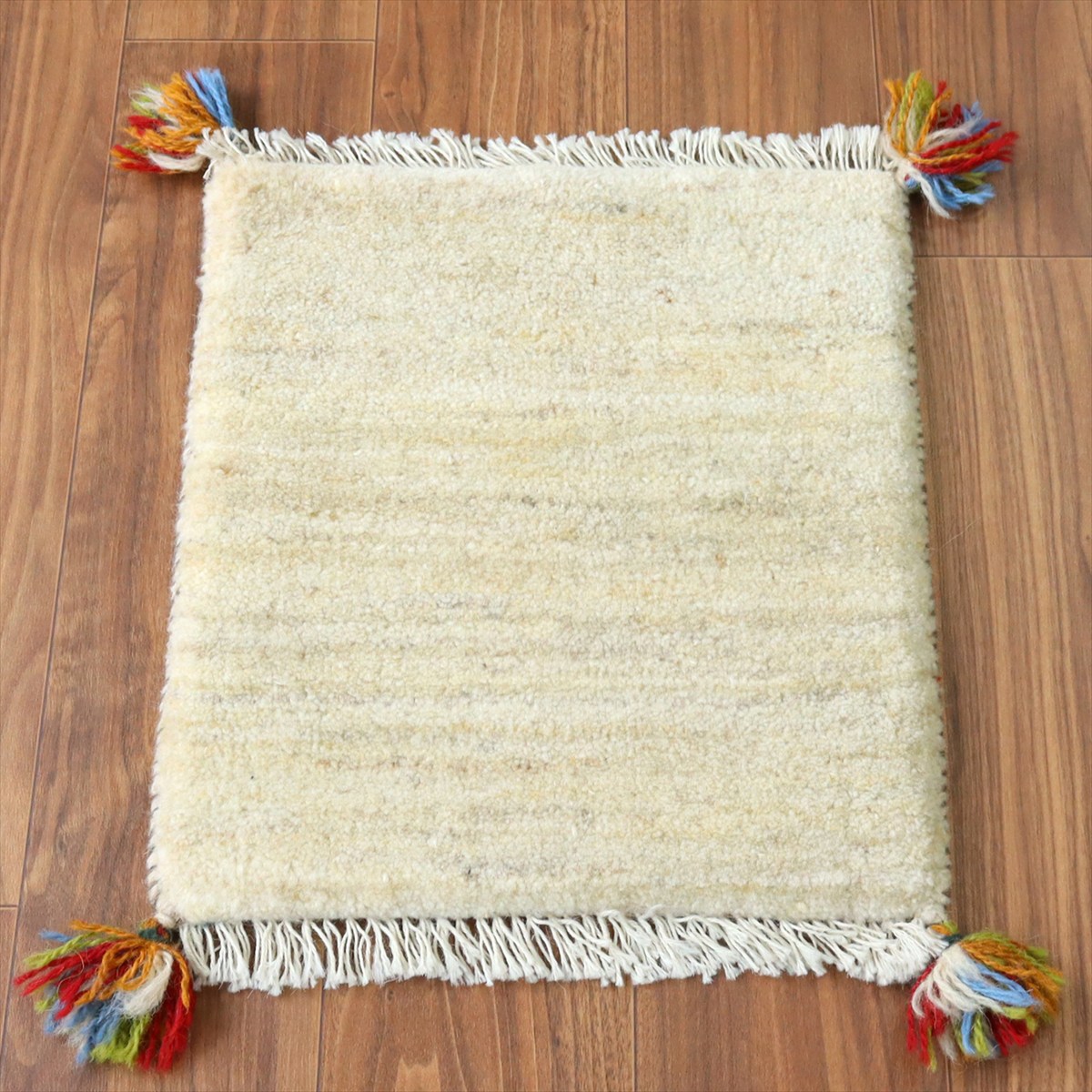 【15%OFF】ギャッベ イラン産手織り 座布団サイズ 44×39cm ナチュラルアイボリーグラデーション