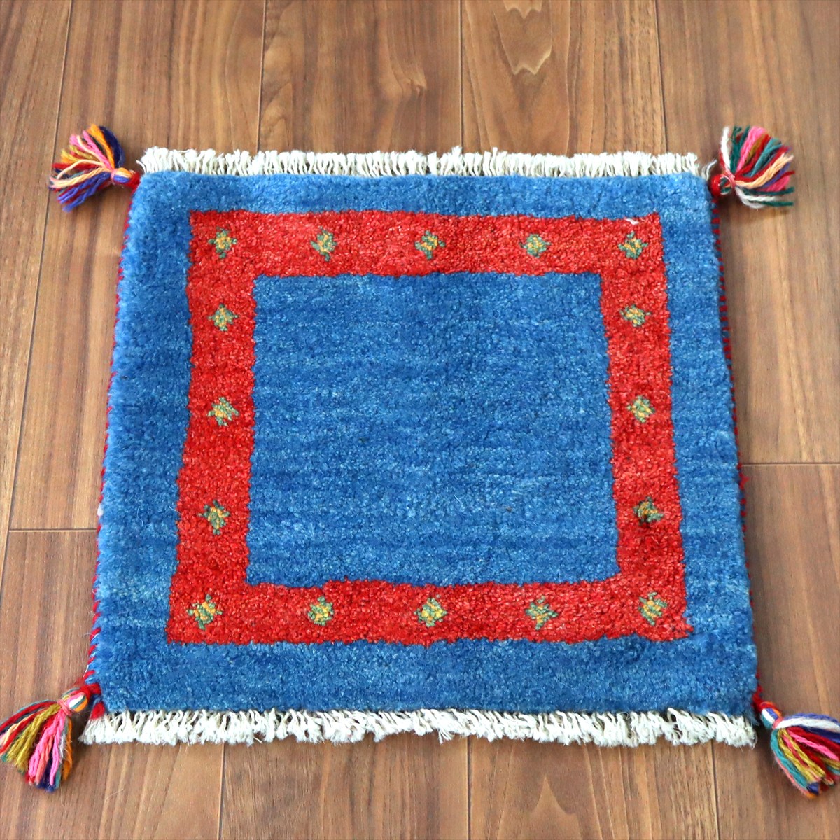 【15%OFF】ギャッベ イラン産手織り 座布団サイズ 42×42cm ブルー＆レッド