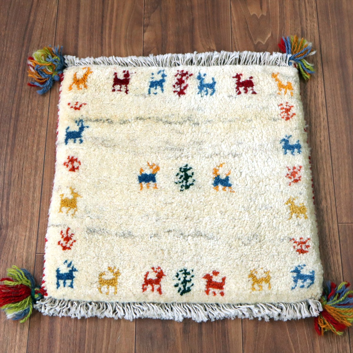【15%OFF】ギャッベ イラン産手織り 座布団サイズ 40×40cm ナチュラルアイボリー 動物と生命の木