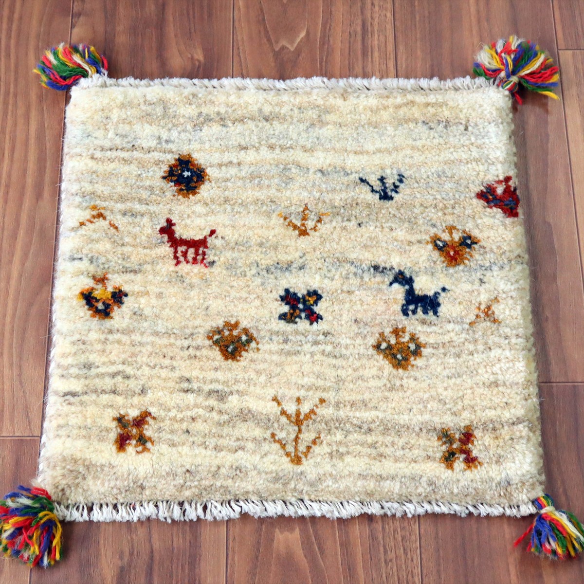 【15%OFF】ギャッベ イラン産手織り 座布団サイズ 39×40cm ナチュラルアイボリー 動物と生命の木