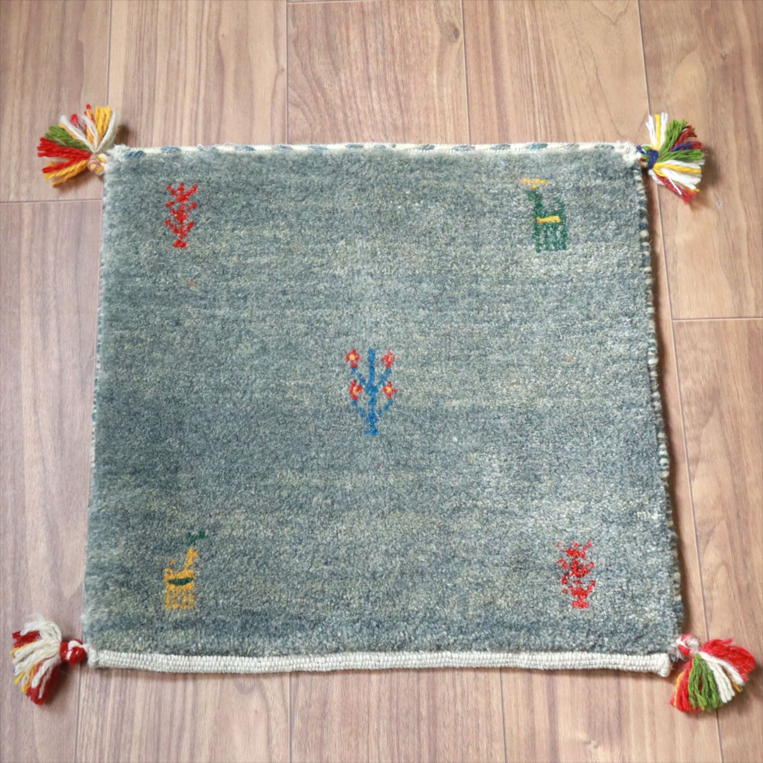 ギャッベ イラン産手織り 座布団サイズ 41x43cm グレー