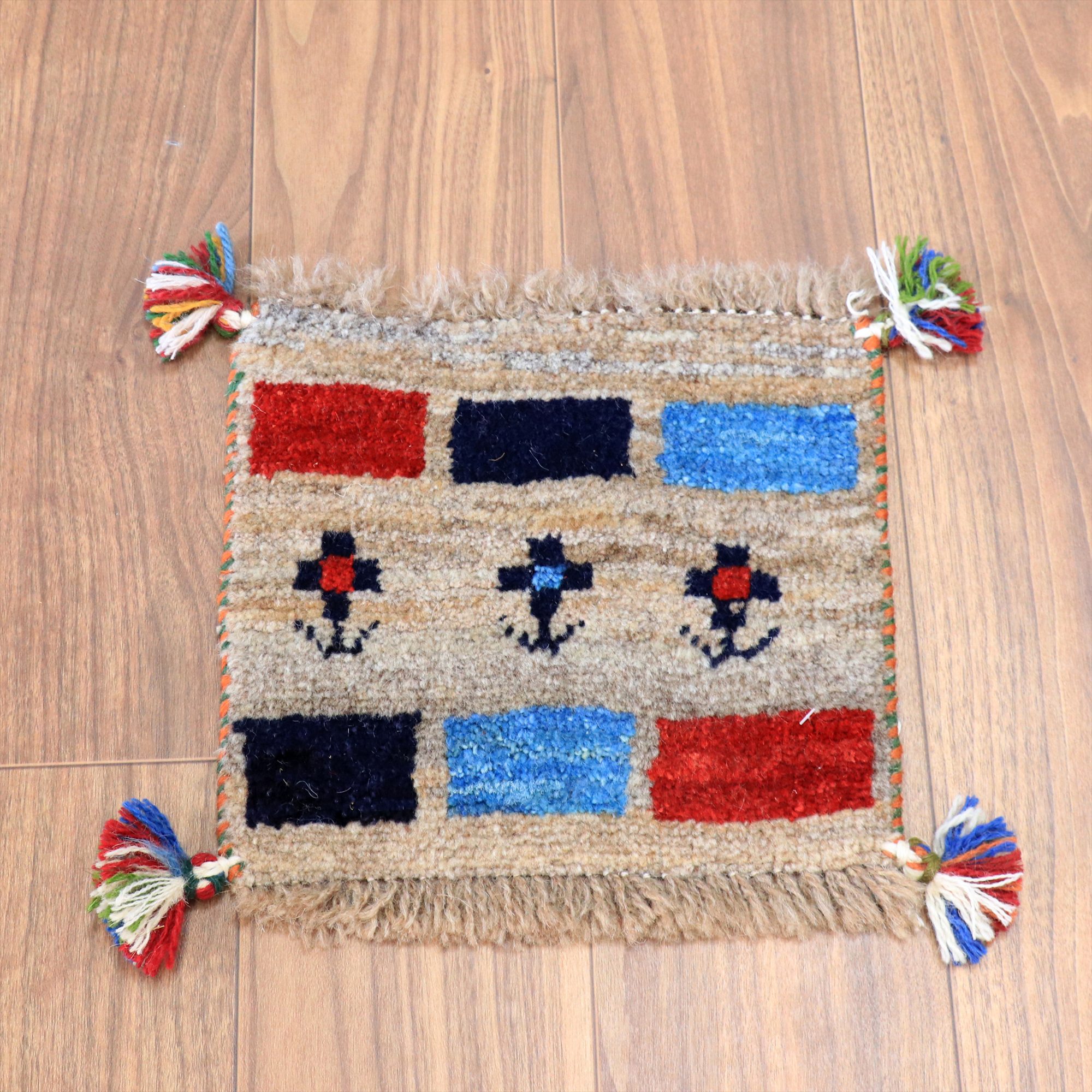 ギャッベ イランの手織り 小さなラグ 27x30cm