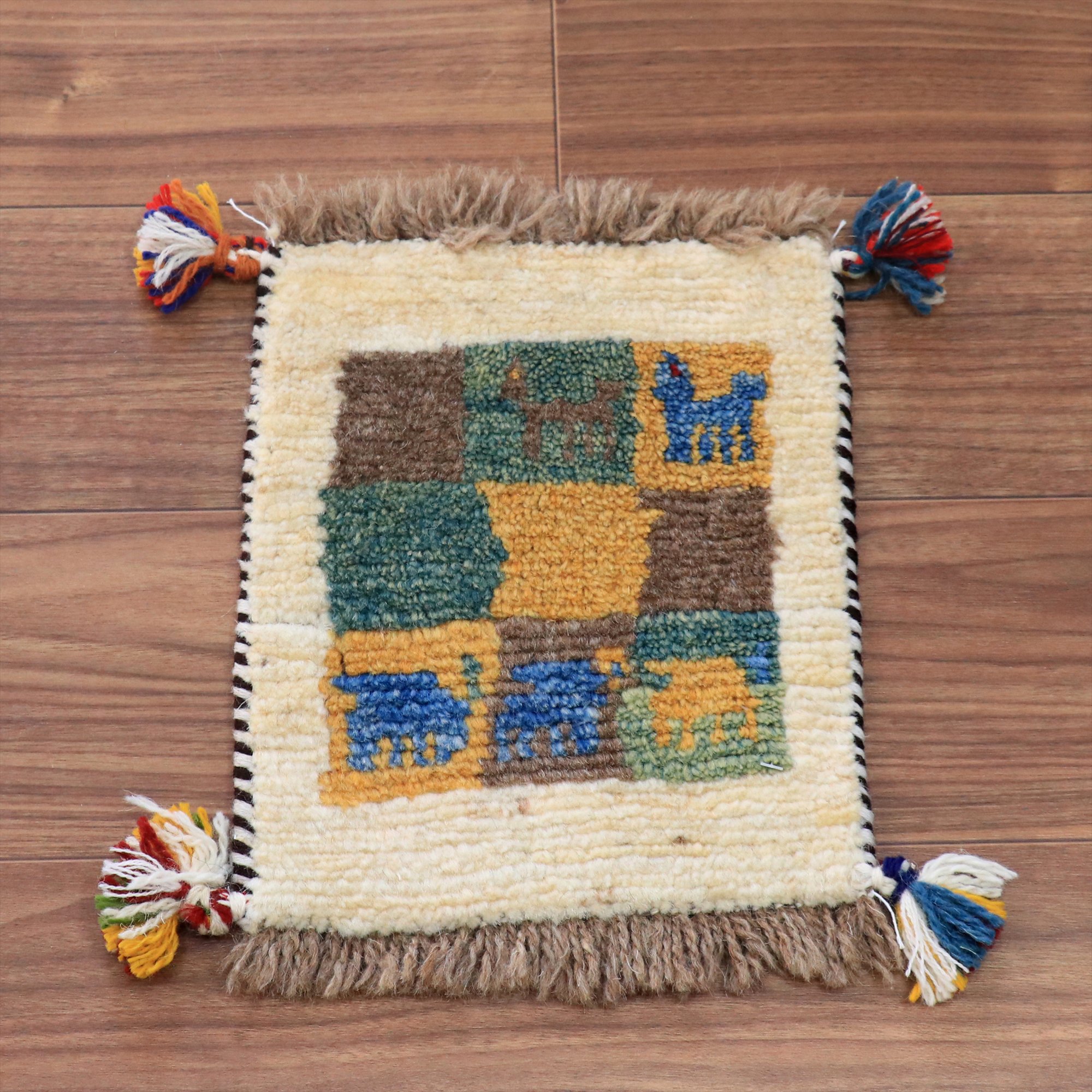 ギャッベ イランの手織り 小さなラグ 31x29cm