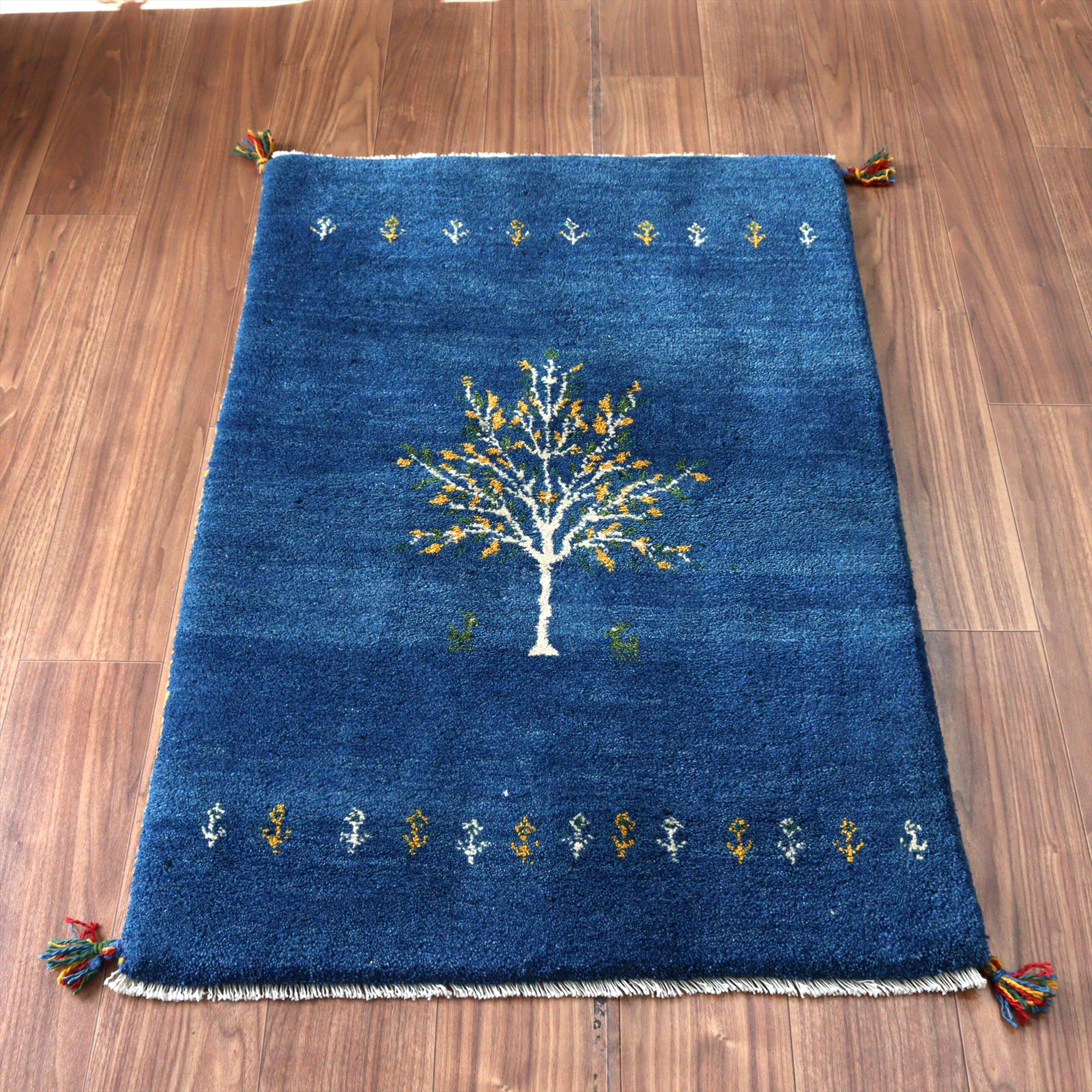 イランの手織りラグ ギャッベ 120x80cm 植物と動物 ブルー