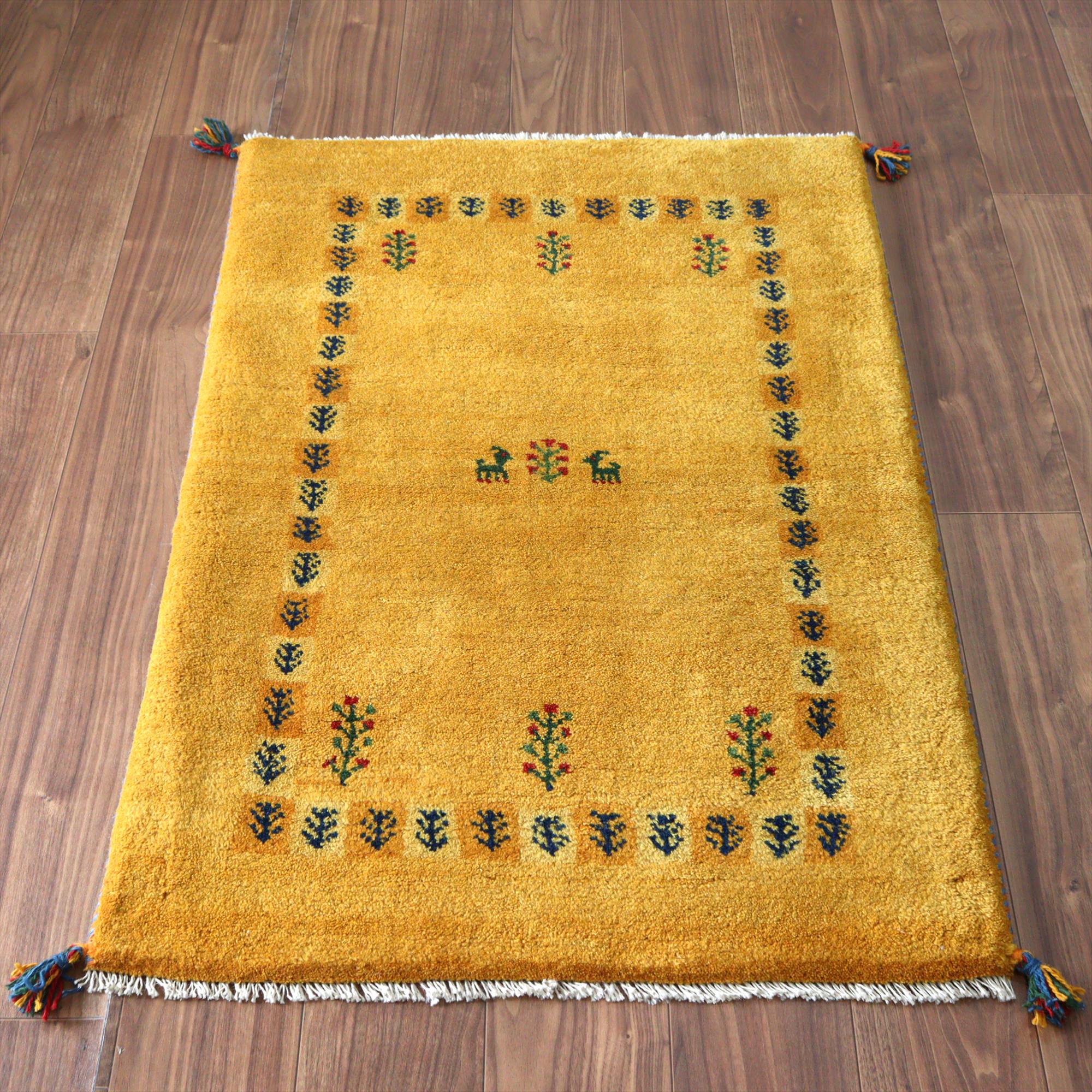 イランの手織りラグ ギャッベ 118x79cm イエロー 生命の樹と動物