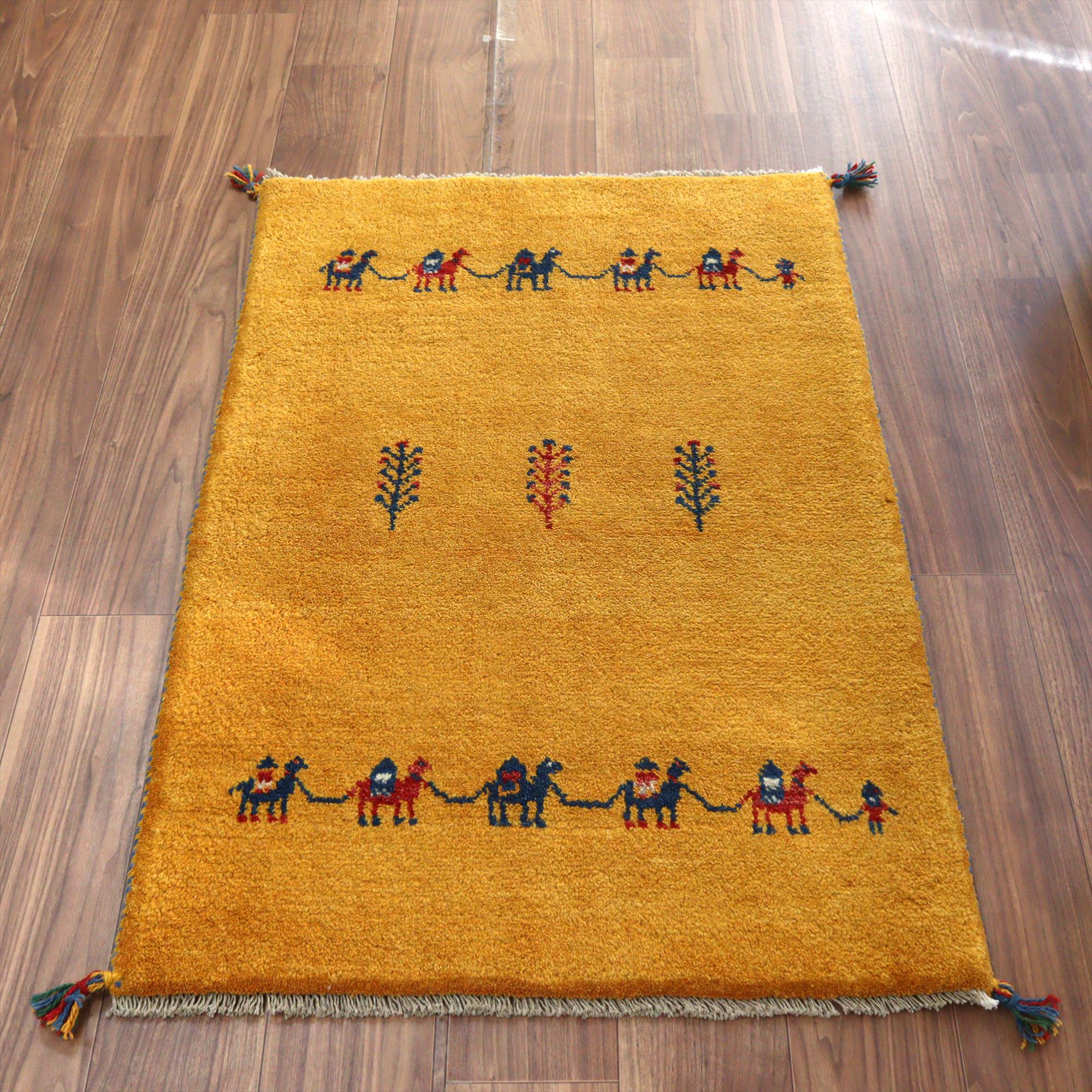 イランの手織りラグ ギャッベ 122x80cm ラクダのキャラバン イエロー