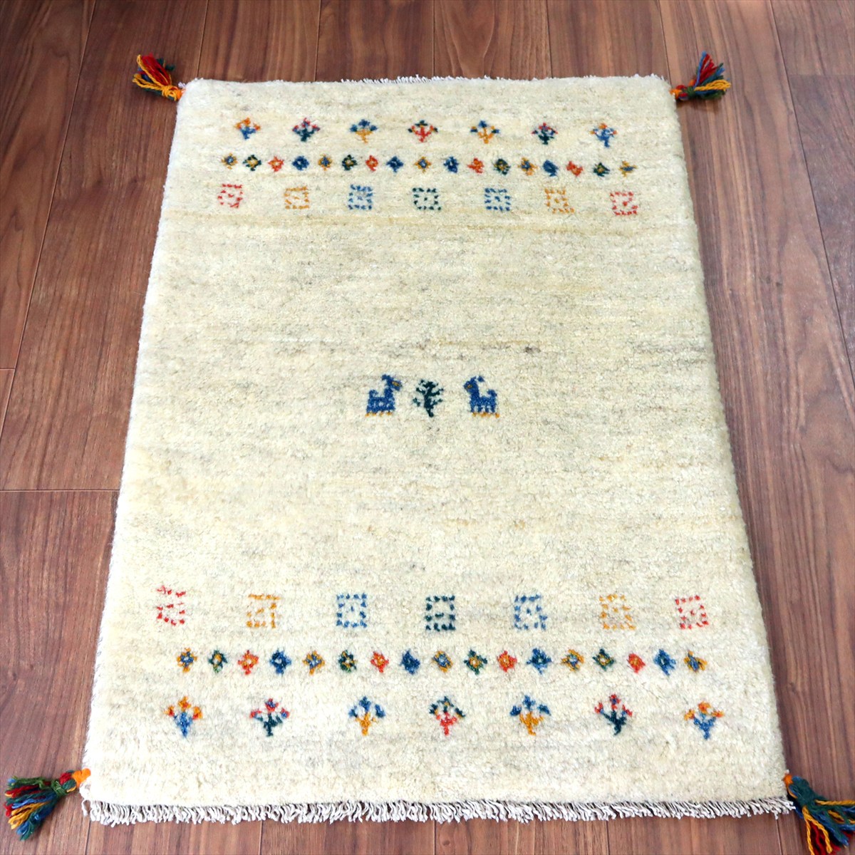 【15%OFF】ギャッベ イラン産手織り 91×64cm 玄関マット ナチュラルアイボリー 向かい合う動物とカラフルモチーフ