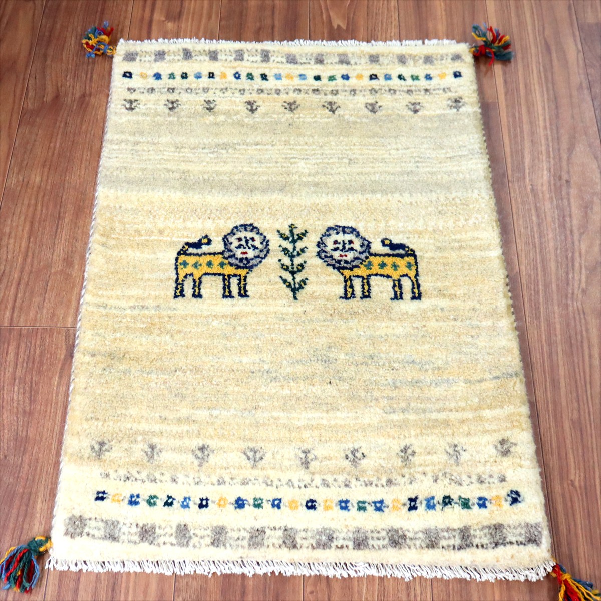 【15%OFF】ギャッベ イラン産手織り 87×60cm 玄関マット ナチュラルアイボリー ライオンと生命の樹