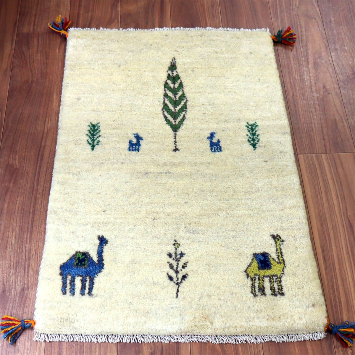 【15%OFF】ギャッベ イラン産手織り 91×63cm 玄関マット ナチュラルアイボリー 糸杉とラクダ