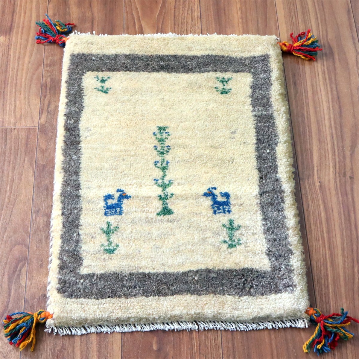 ギャッベ ミニギャベ イラン手織り 57×41cm ナチュラルアイボリー 生命の樹と動物