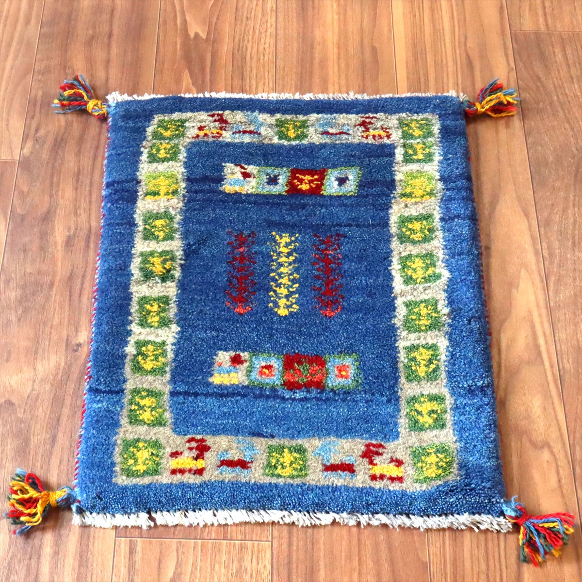 ギャッベ ミニギャベ イラン手織り 54×43cm ブルー 生命の樹と動物