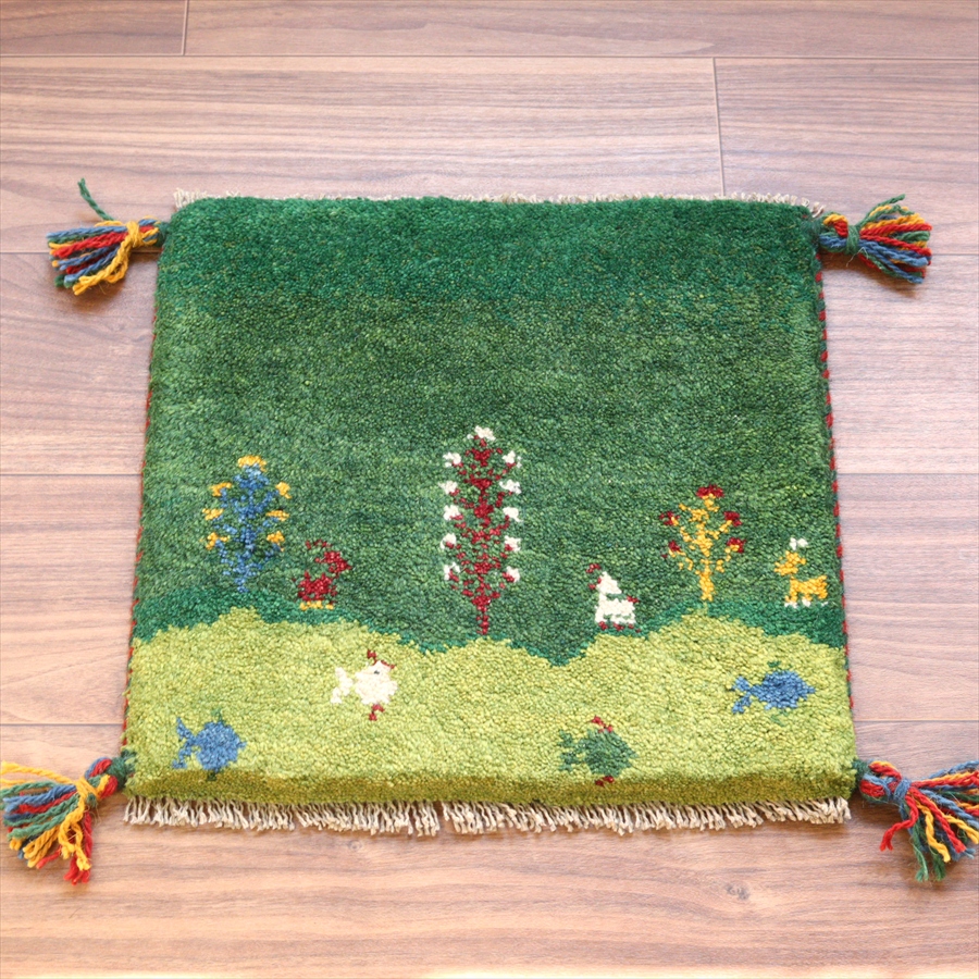 ギャッベ イラン産手織り 座布団サイズ 38x40cm グリーン　魚のいる湖