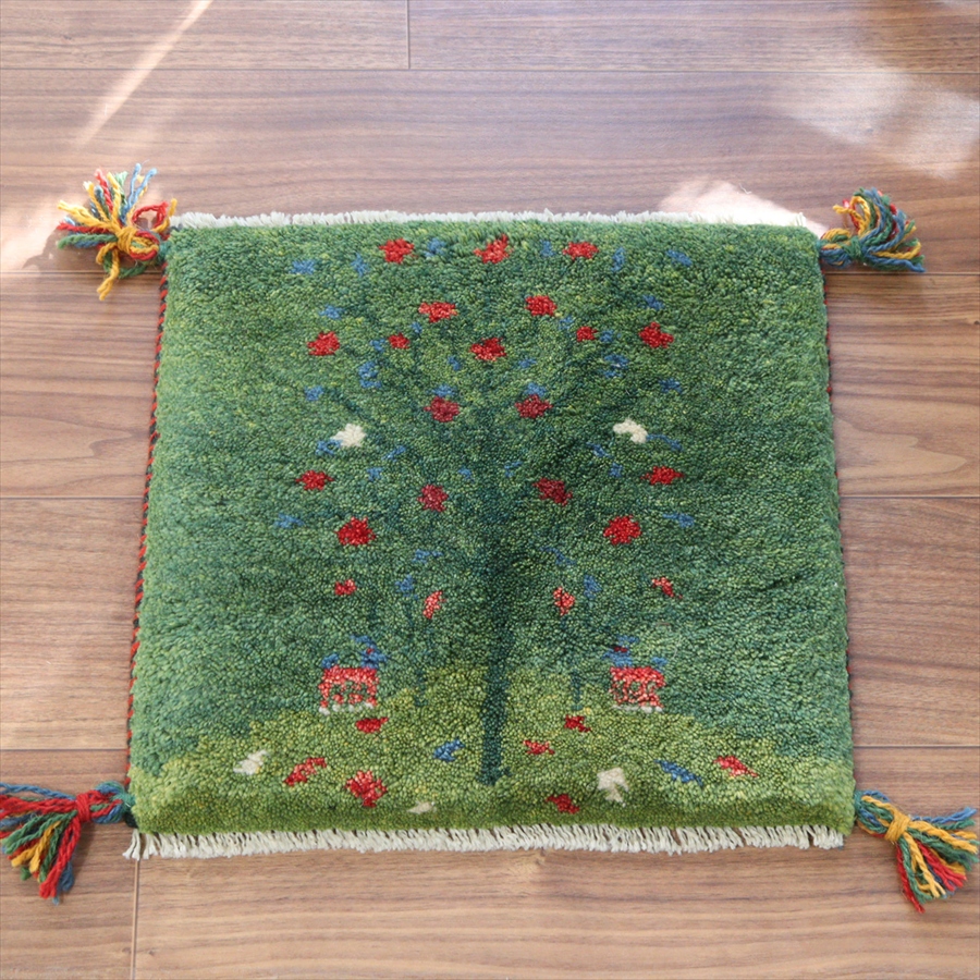 ギャッベ イラン産手織り 座布団サイズ 37x40cm グリーン　ザクロの実をつけた生命の木