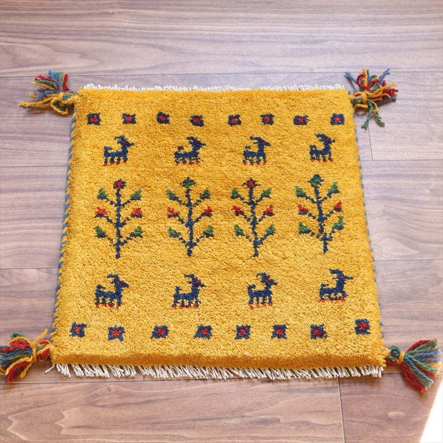 ギャッベ イラン産手織り 座布団サイズ 40x39cm イエローオレンジ　草花と動物