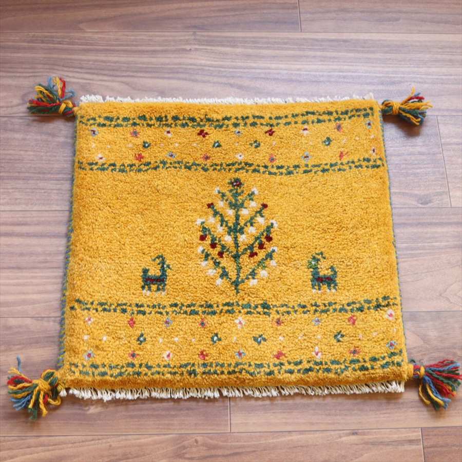 ギャッベ イラン産手織り  41x43cm 座布団サイズ　オレンジ　実をつけた生命の木