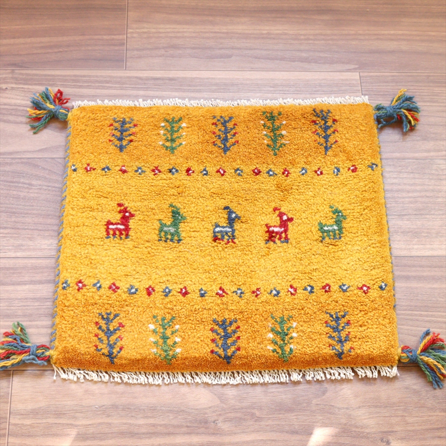 ギャッベ イラン産手織り 座布団サイズ 39x43cm イエローオレンジグラデーション