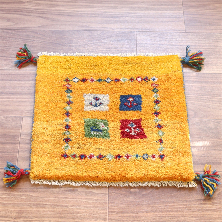 ギャッベ イラン産手織り 座布団サイズ 38x41cm イエローオレンジ　カラフルなタイルモチーフ