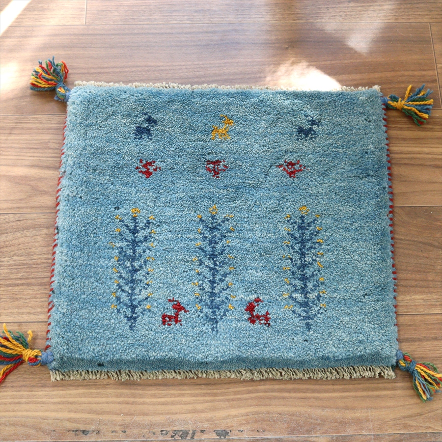 ギャッベ イラン産手織り 座布団サイズ 40x44cm 明るいブルー　生命の木と動物