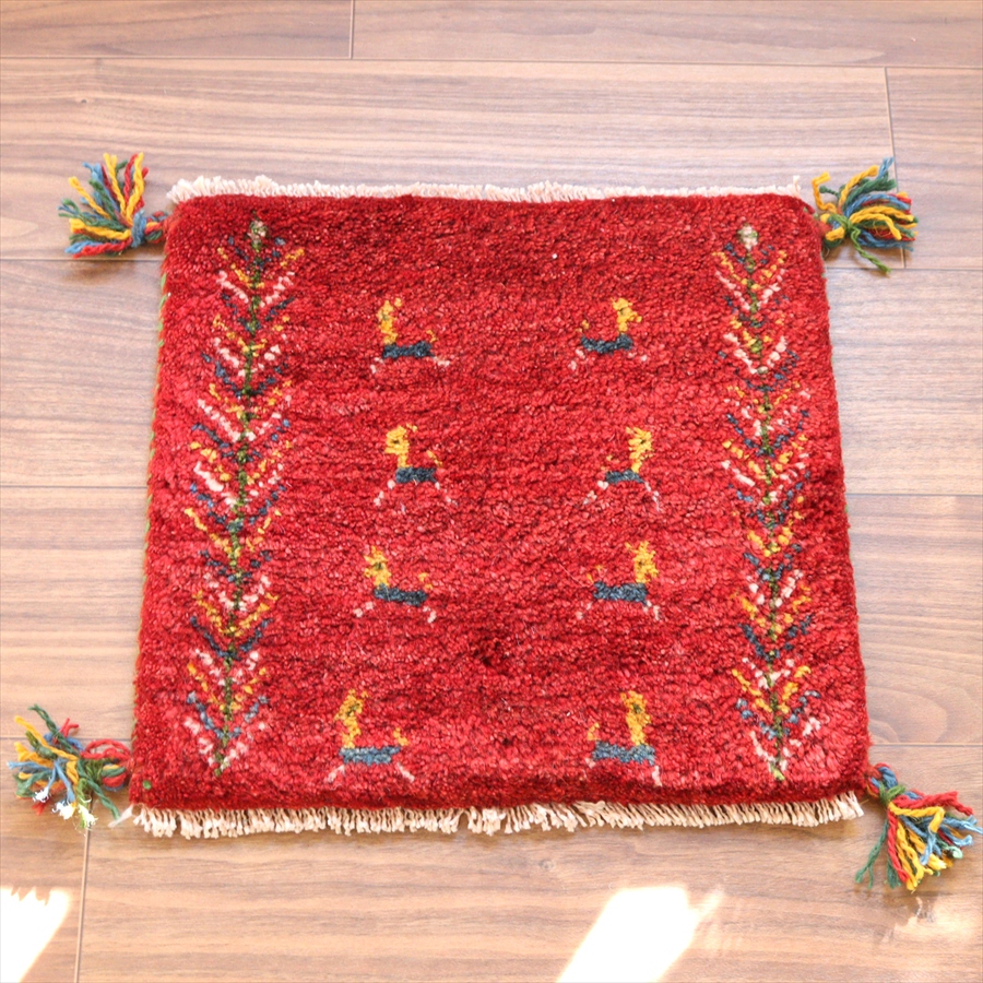 ギャッベ イラン産手織り 座布団サイズ 38x40cm レッドレッド　シンプル　動物と生命の木