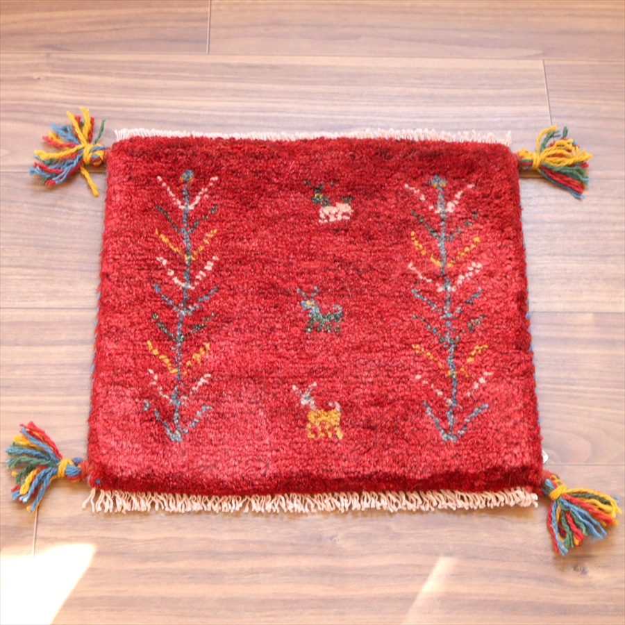 ギャッベ イラン産手織り 座布団サイズ 36x39cm レッド　シンプル　動物と生命の木